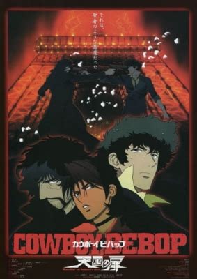 Watch Cowboy Bebop online free on 9anime.